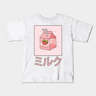 Cute Retro 90s Japanese Kawaii Strawberry Milk Shake Carton Kids T-Shirt